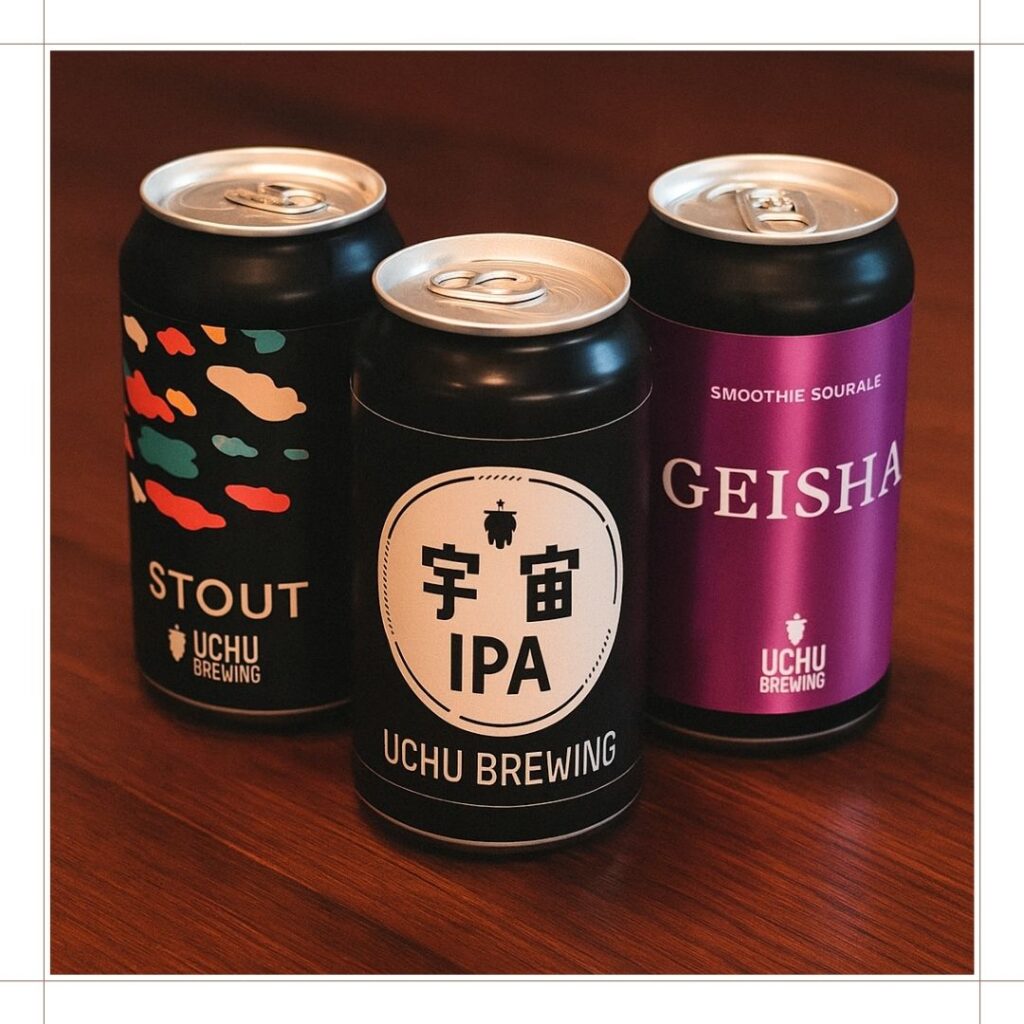 宇宙ビールの多様なフレーバーとスタイル