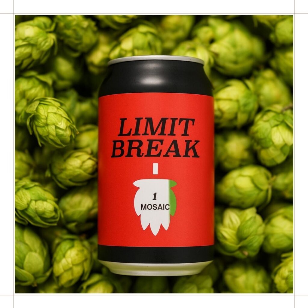 宇宙ビールリミットブレイク：特別な商品の紹介