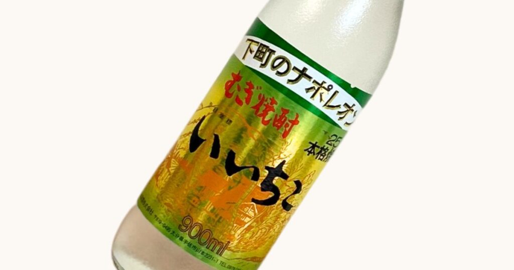 いいちこ900ml（瓶）ボトルの写真（アップ）。