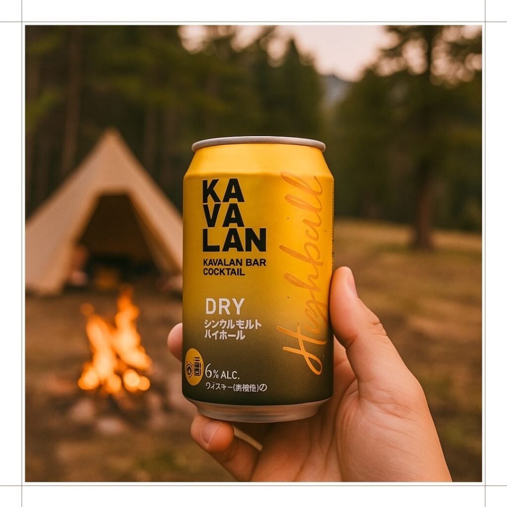 カバランハイボール缶の特長と選び方
