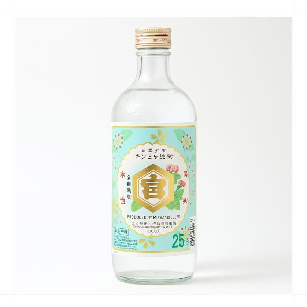 キンミヤ焼酎とは：基本情報