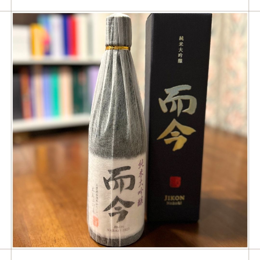日本酒「而今」の読み方と由来:三重県の人気銘柄の秘密を徹底解説