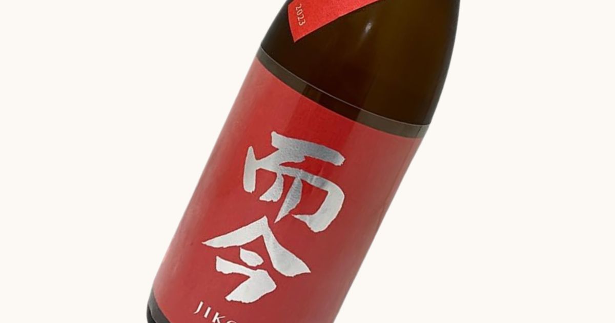 日本酒「而今」の読み方と由来:三重県の人気銘柄の秘密を徹底解説