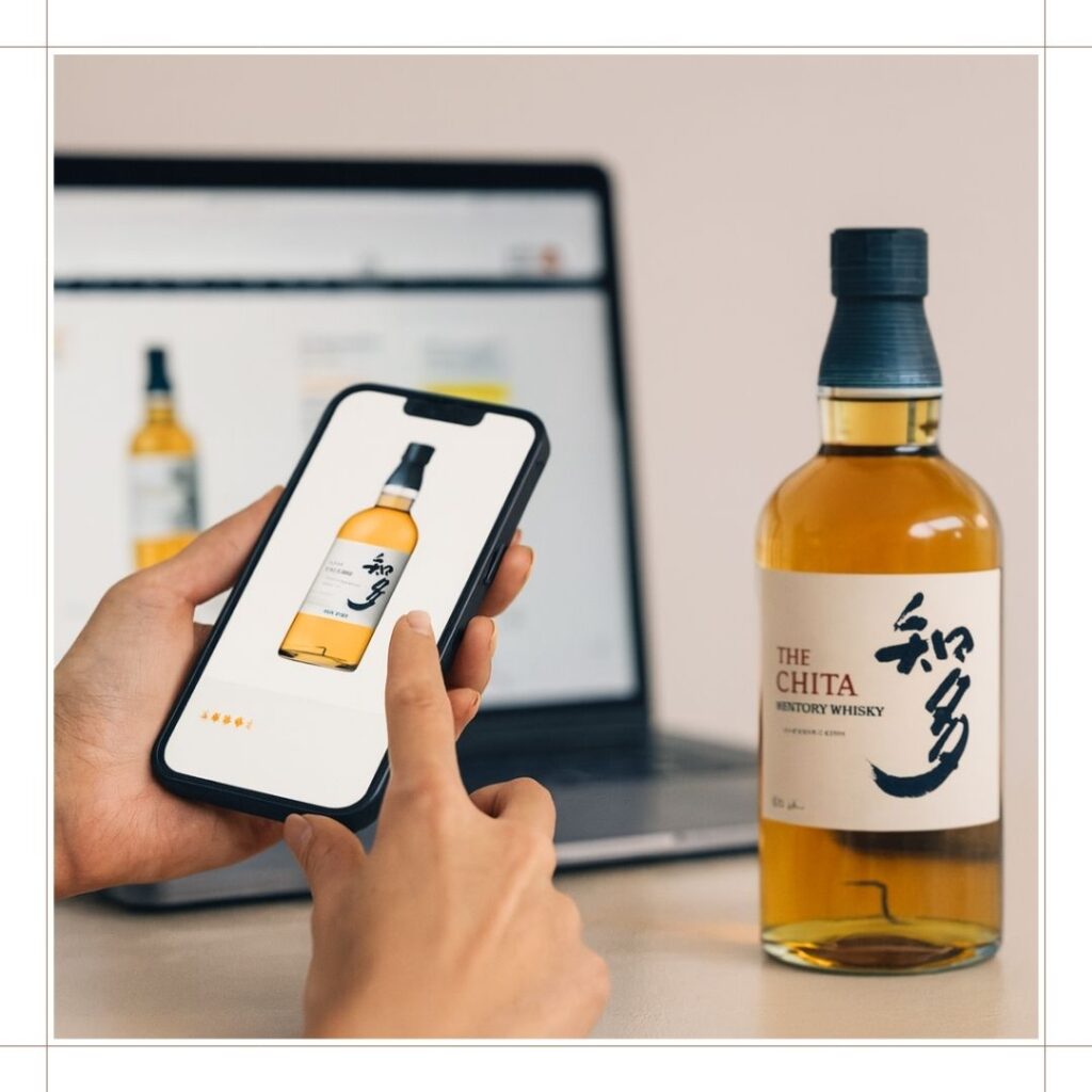 オンラインで購入する方法