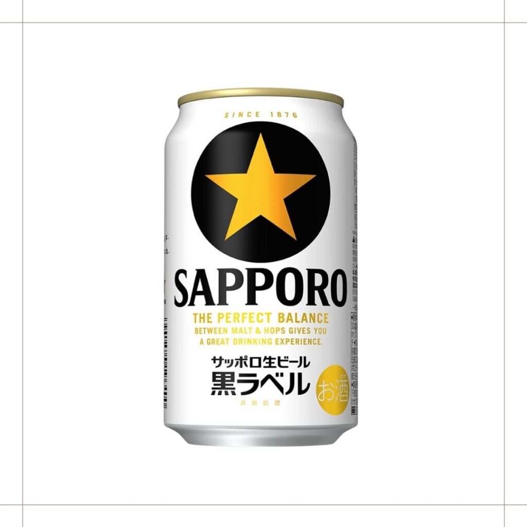 缶ビール（サッポロ黒ラベル）