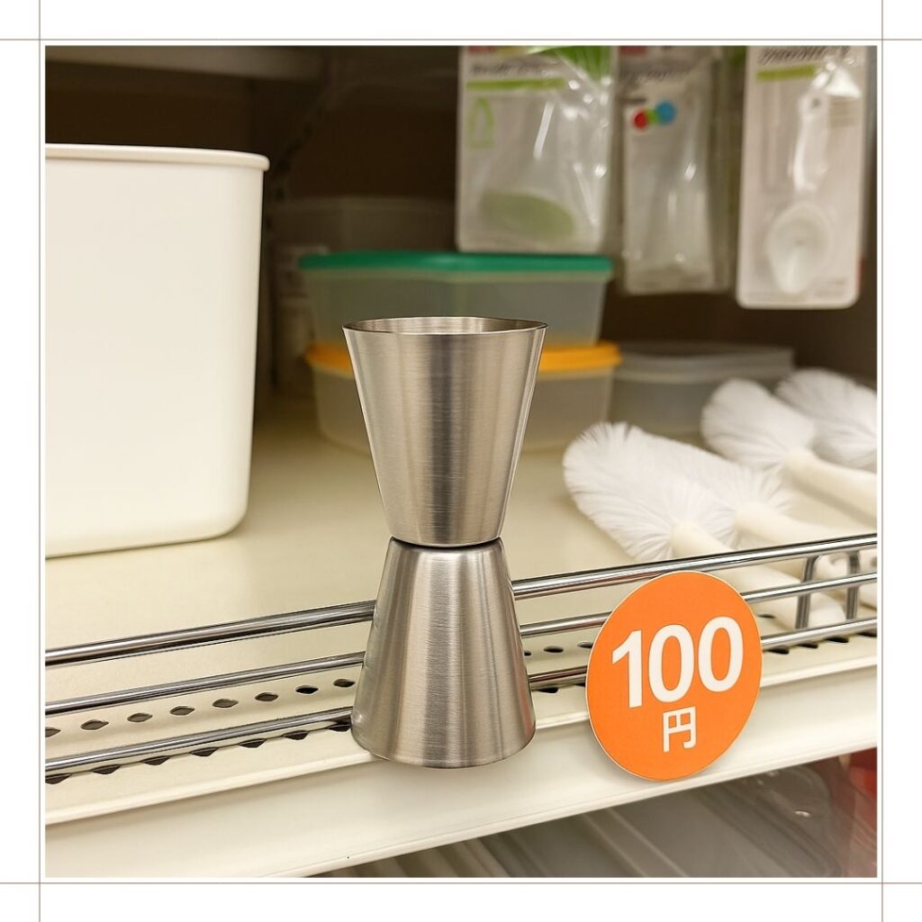 ジガーカップは100均にある?