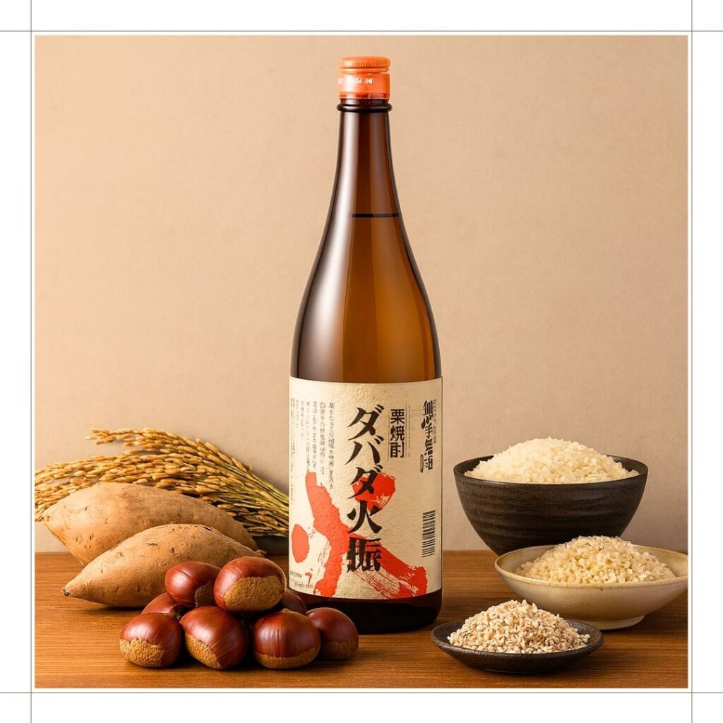 栗焼酎がランキングで人気の理由