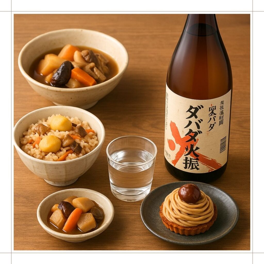 煮物や炊き込みご飯