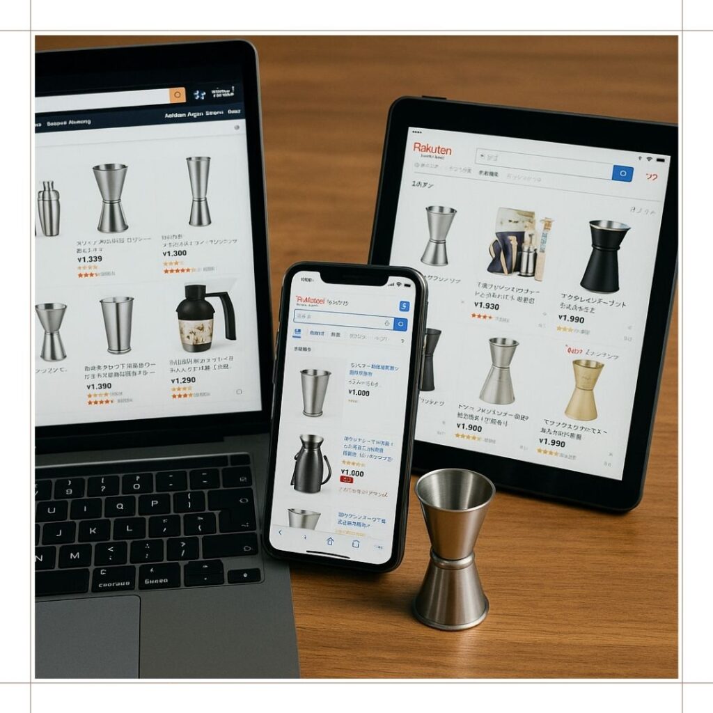 ジガーカップを通販で購入する