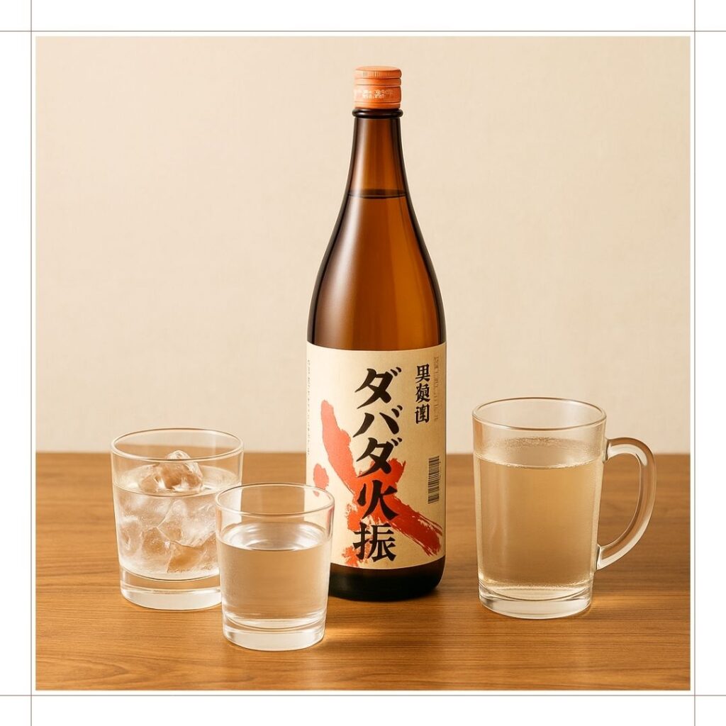 栗焼酎の飲み方:美味しく飲むコツとは