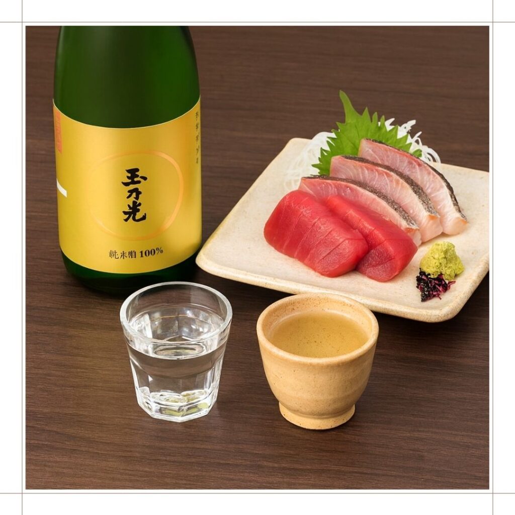 純米大吟醸のおすすめの飲み方