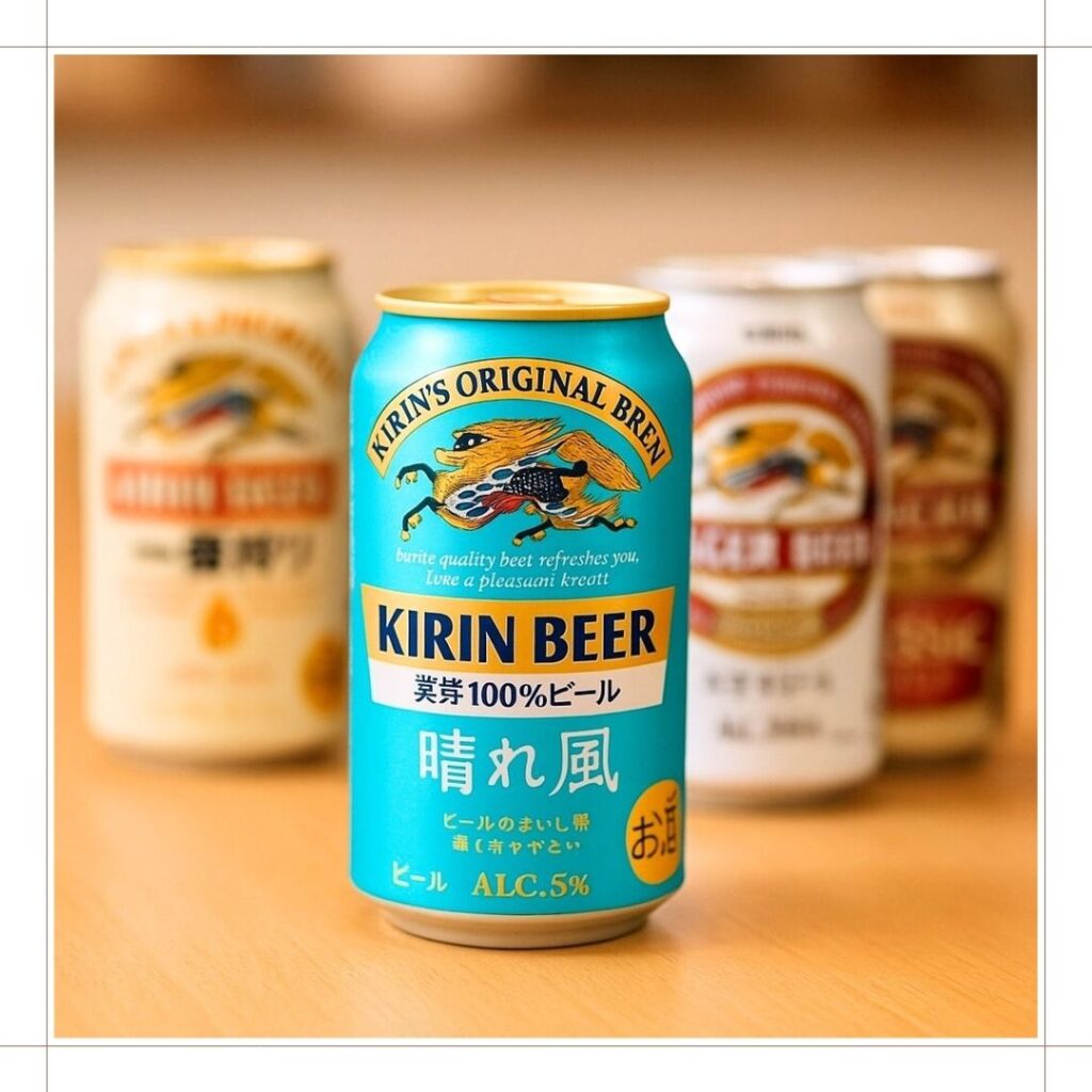 晴れ風の登場でどう変わる?キリンビールの勢力図