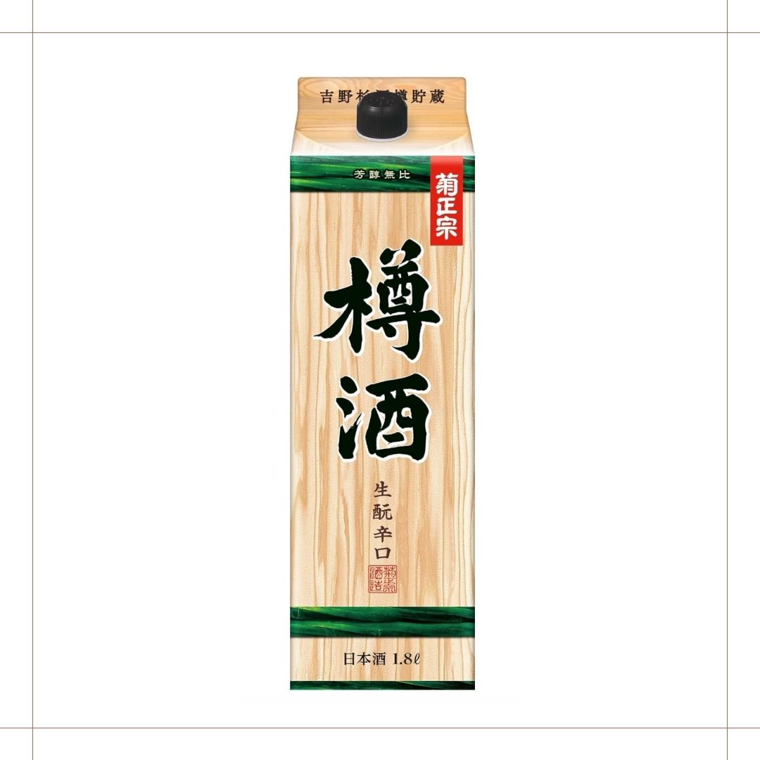 日本酒菊正宗樽酒がうまい理由を徹底解説!伝統製法と香りの秘密