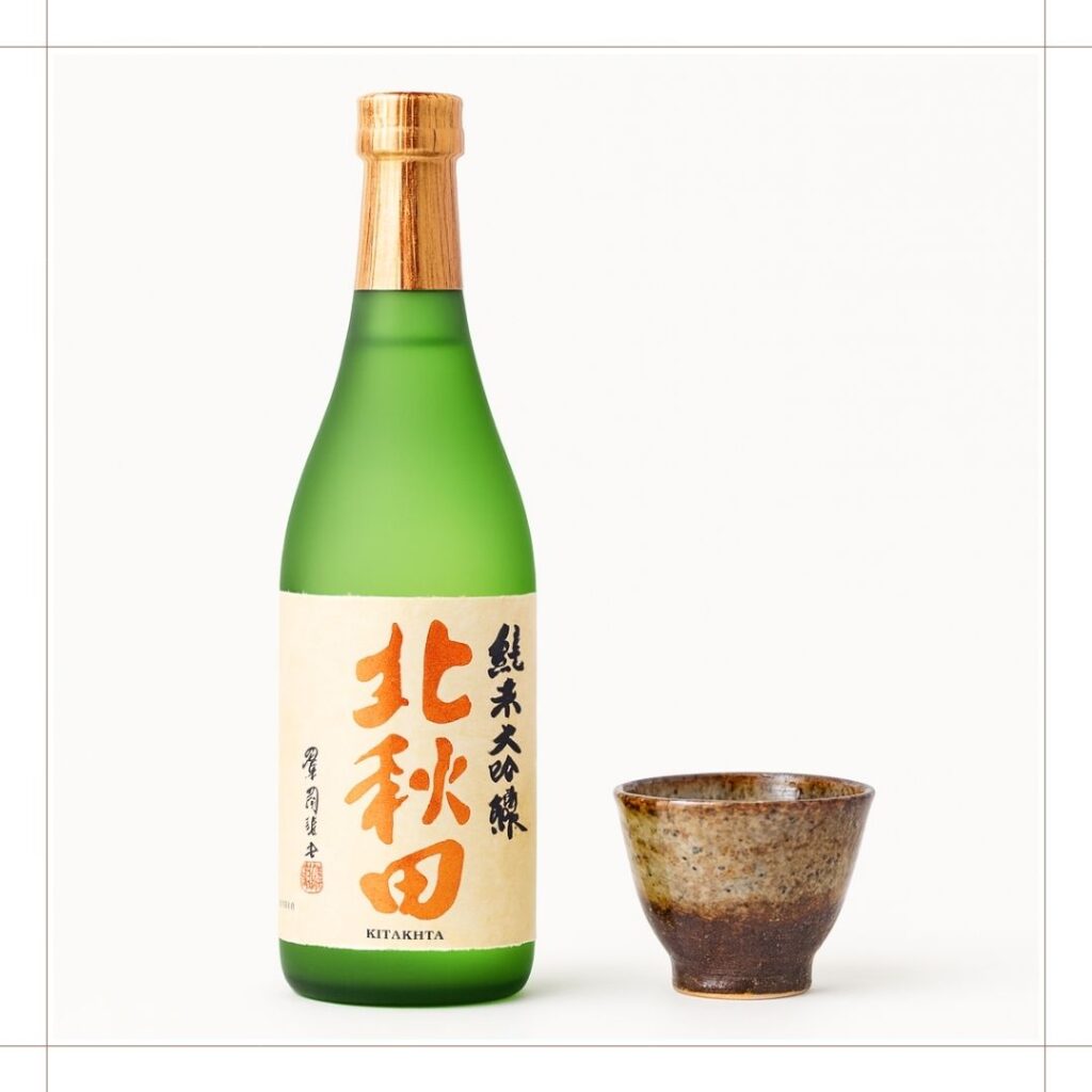 北秋田という日本酒がまずいという噂は本当？味と評判を詳しく検証
