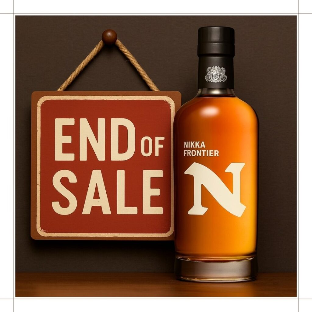 終売の噂の真相とは?情報を整理