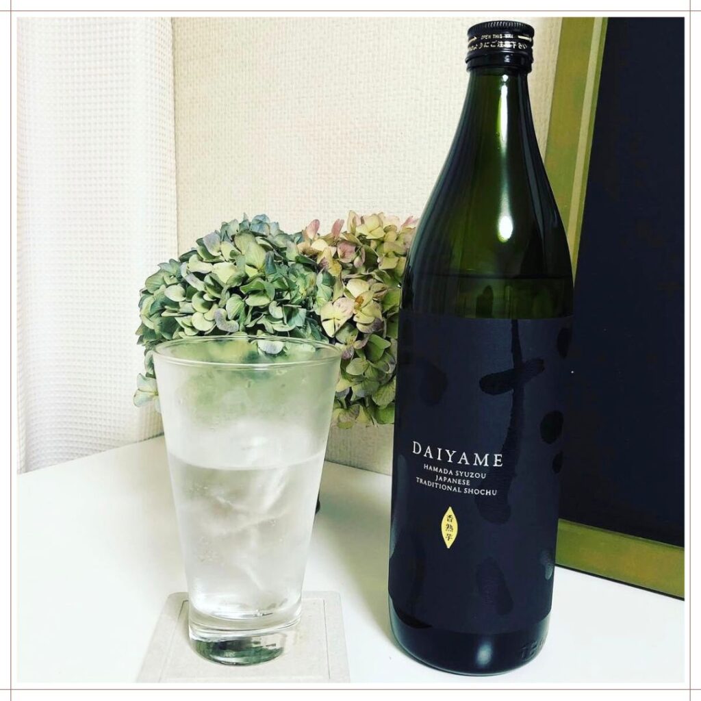 運営者takaboooooの本音レビュー