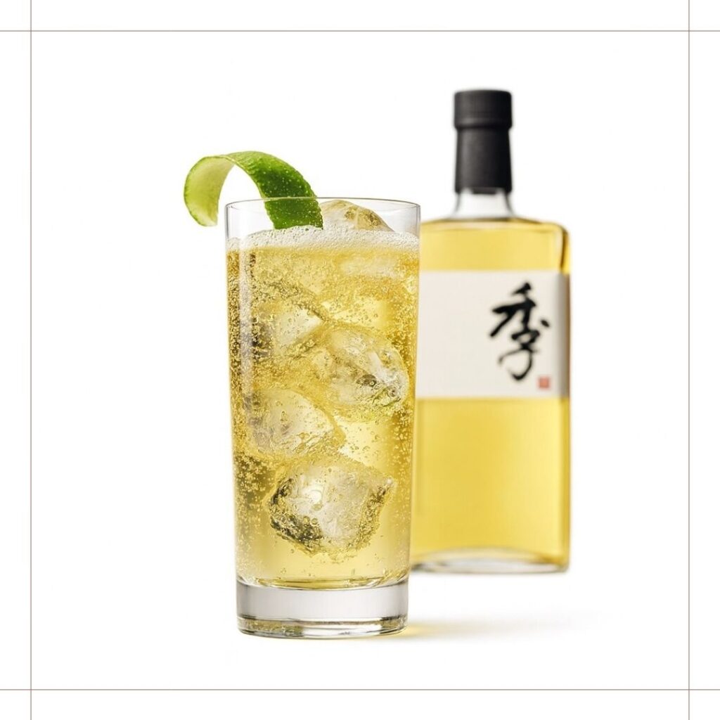 魅力を引き立てるおすすめの飲み方