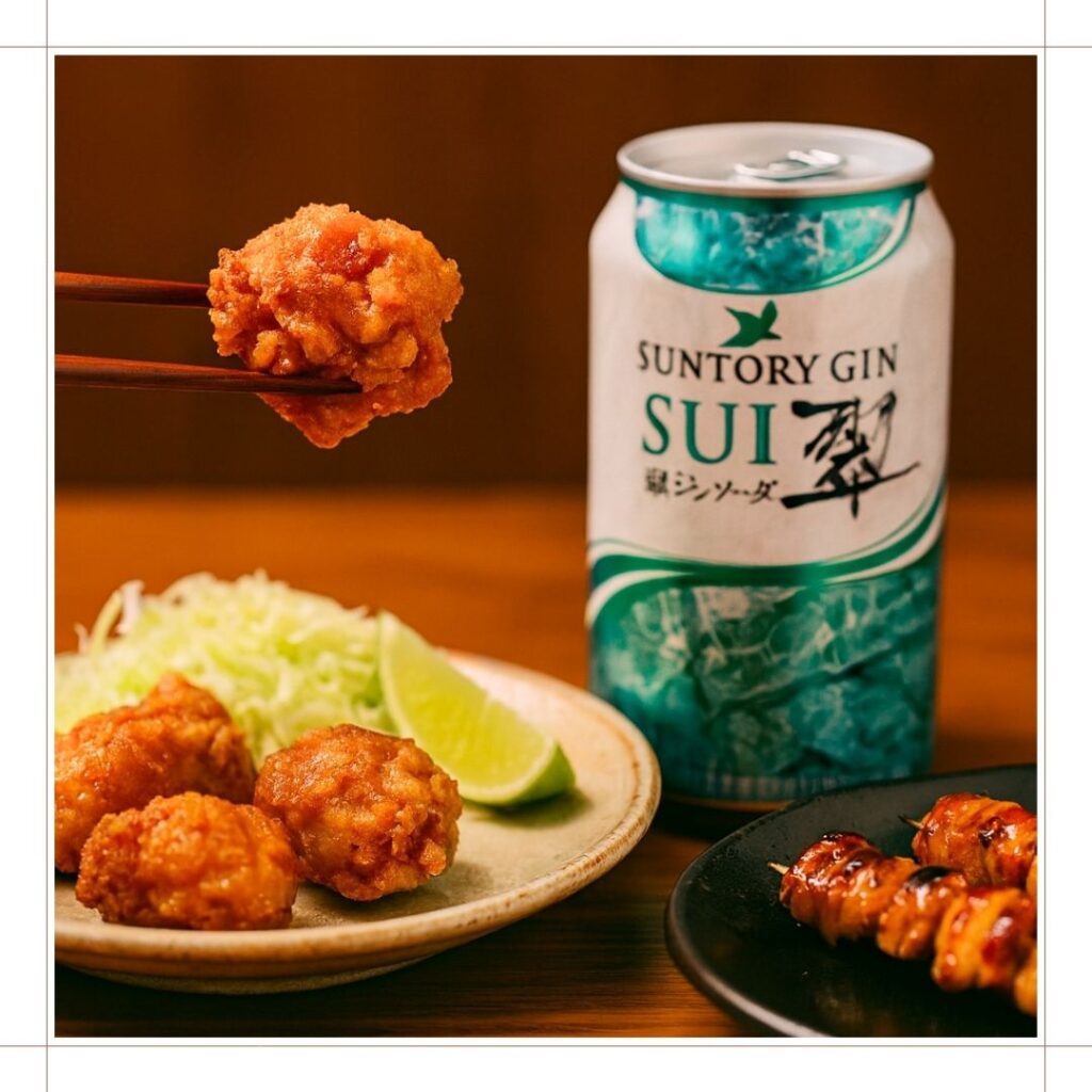 翠ジンソーダは食事に合うお酒なのか?