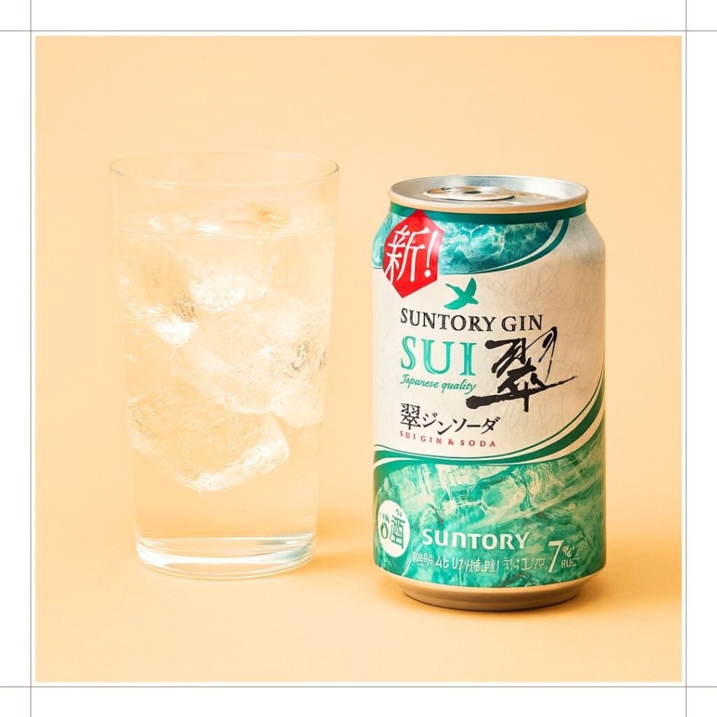 翠ジンソーダは初心者向けのジンソーダ?