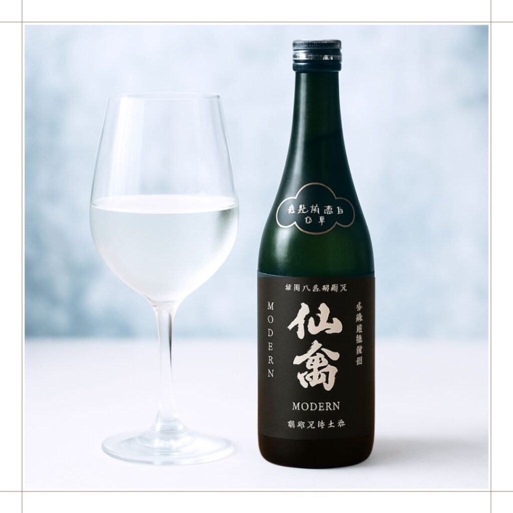 飲み方のポイントとコツ