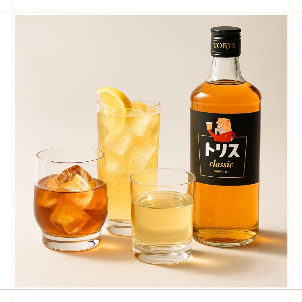 おすすめの飲み方:多彩なスタイル