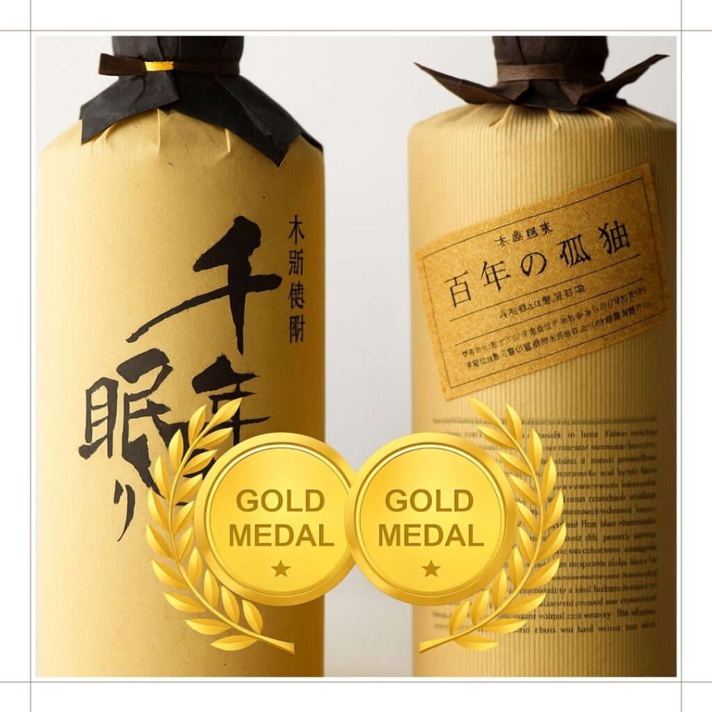 受賞歴から見る人気度