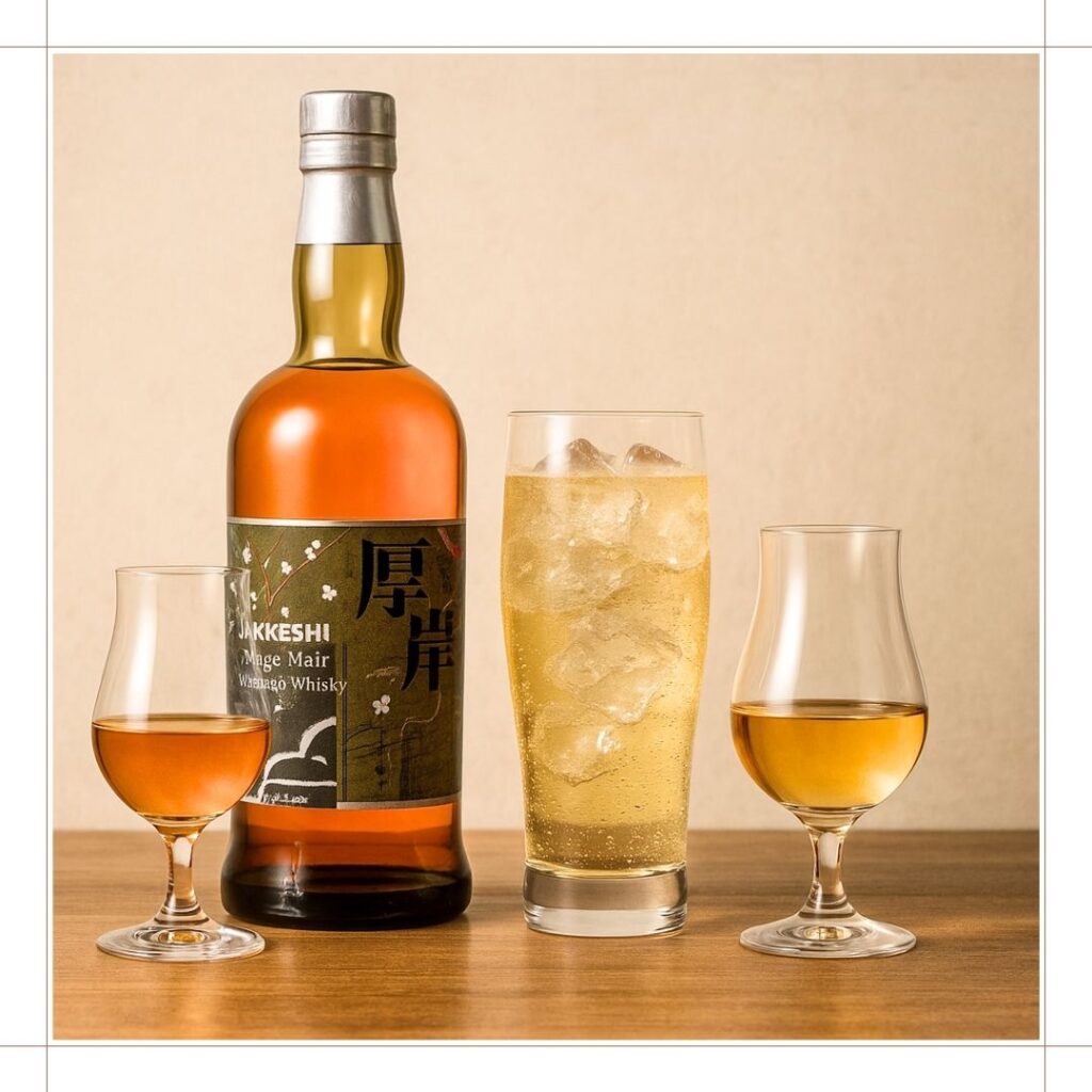 魅力を引き立てる美味しい飲み方