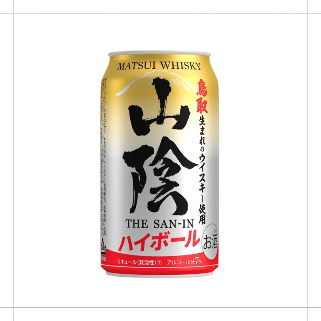 山陰 ハイボール（缶・350ml）