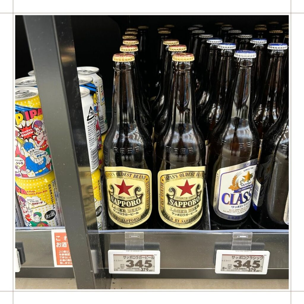 大型スーパーで買える可能性