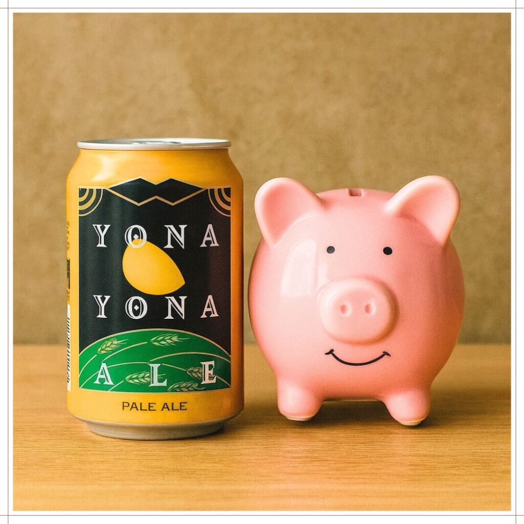 値段が高い？コスパの考え方