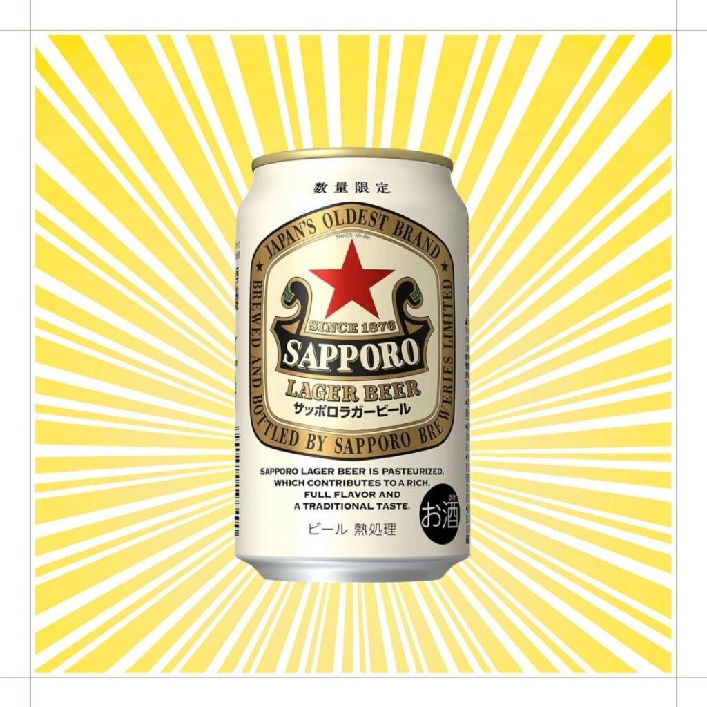 赤星ビールはなぜ人気?その特徴と魅力