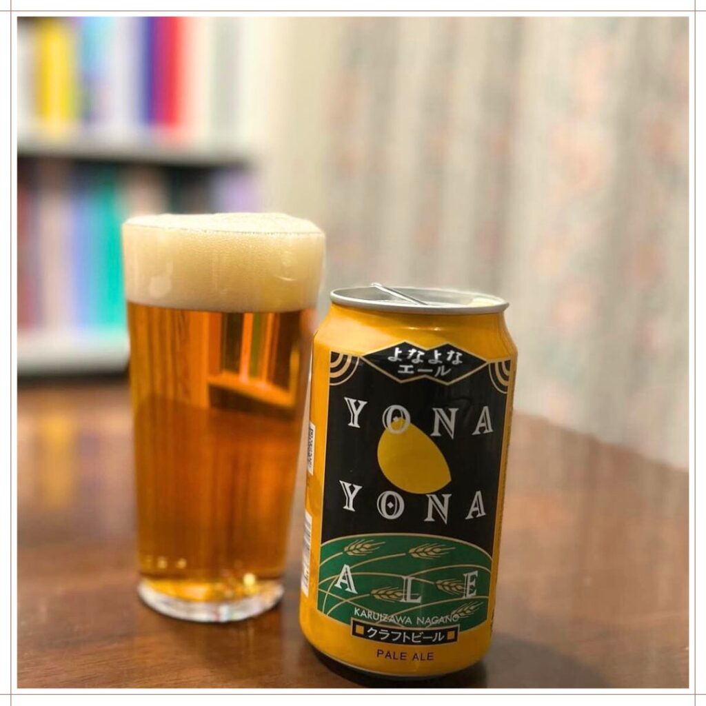 注ぎ方とグラスのコツ