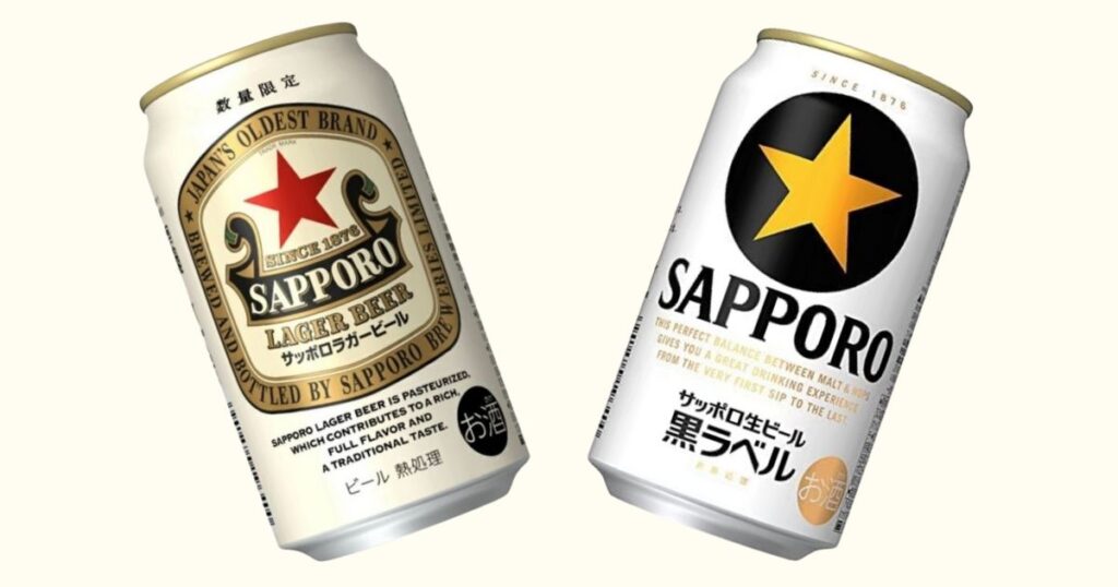 赤星と黒星の違いとは?特徴を比較
