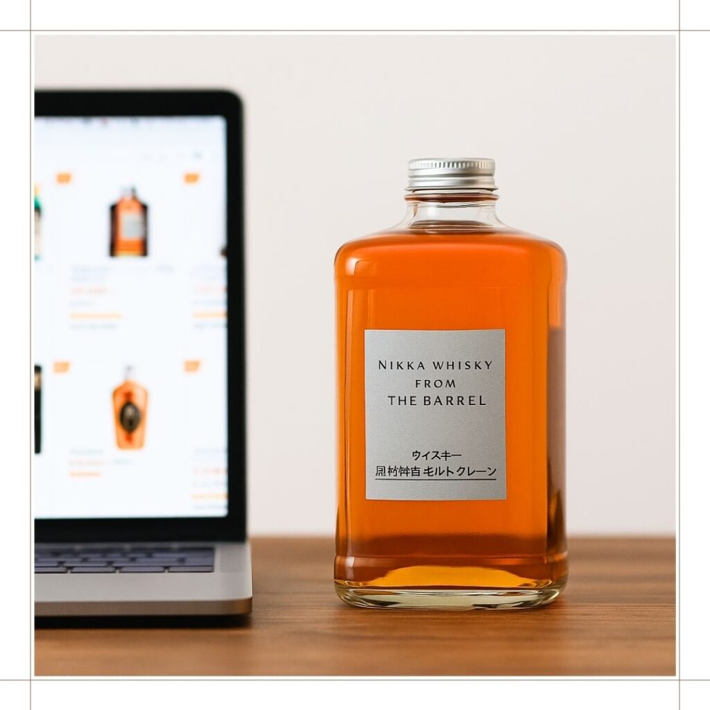 フロムザバレルはどこで売ってる?入手できる店舗情報