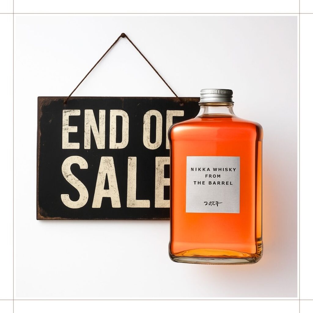 終了という噂は本当か?現状を解説