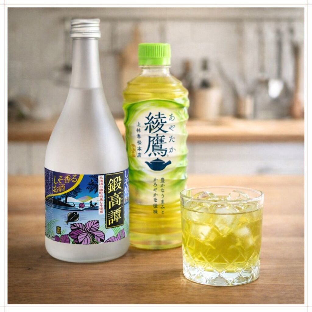 ハマるかも？！お茶割りで鍛茶・鍛緑