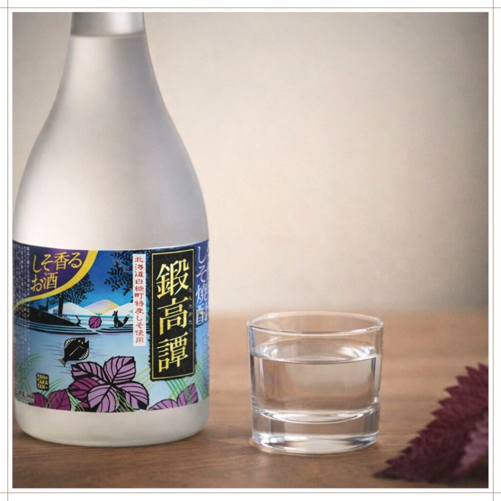 ストレートで香りを楽しむ