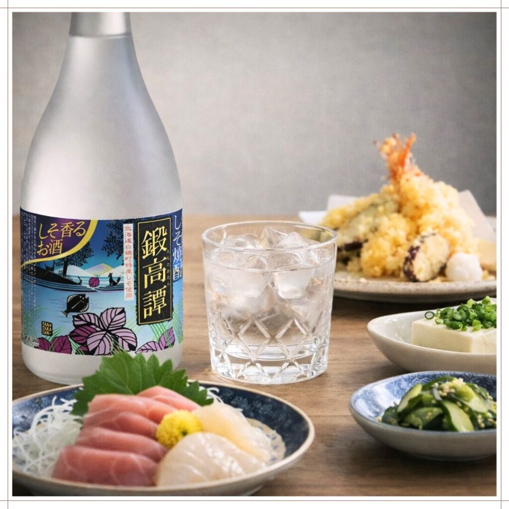 鍛高譚と料理・おつまみを合わせる飲み方