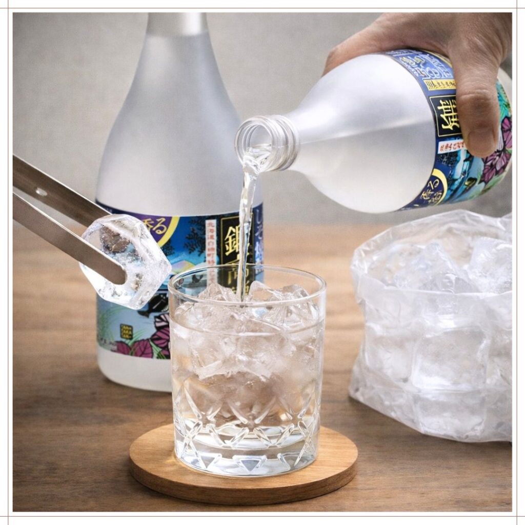 ロックの作り方