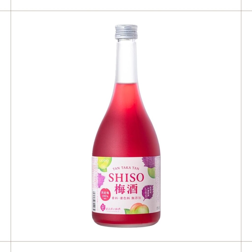 鍛高譚の梅酒とは?
