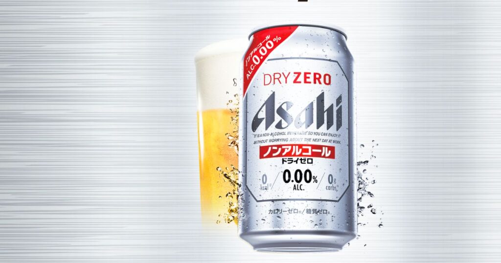 アサヒドライゼロが体に悪いという噂を検証