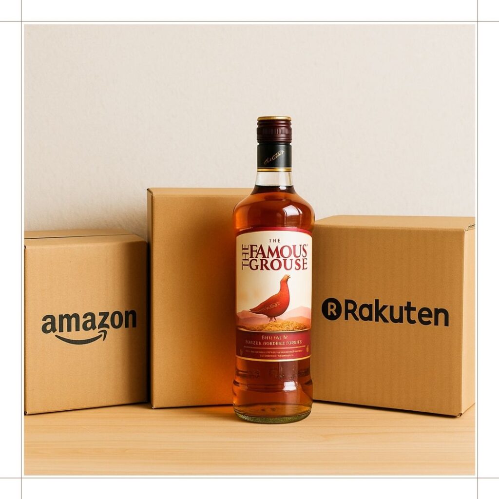 フェイマスグラウスはどこで売ってる?