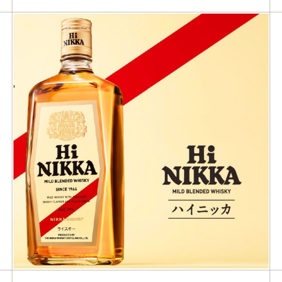 ハイニッカとはどんなウイスキー？