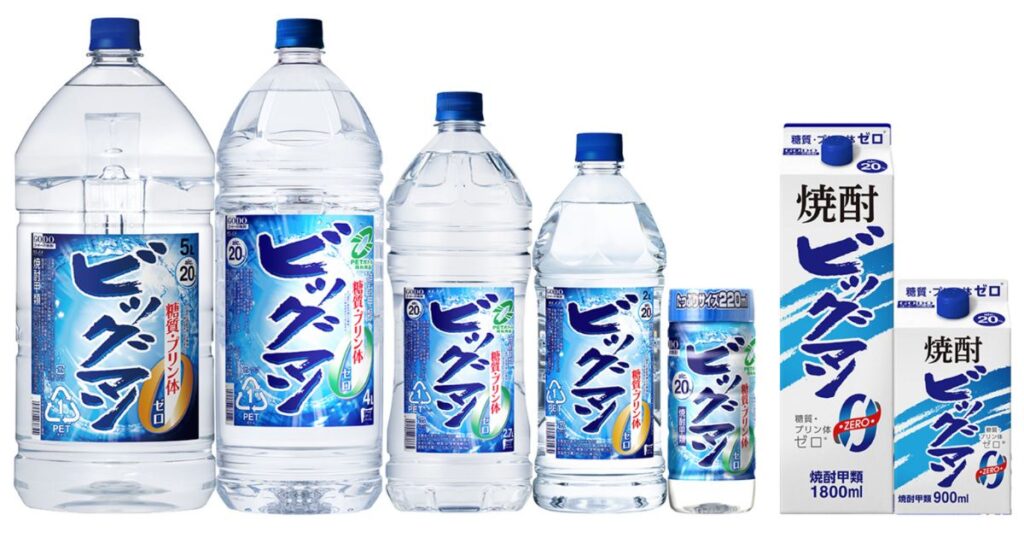 ネズの実蒸留酒とは?基本と魅力を解説