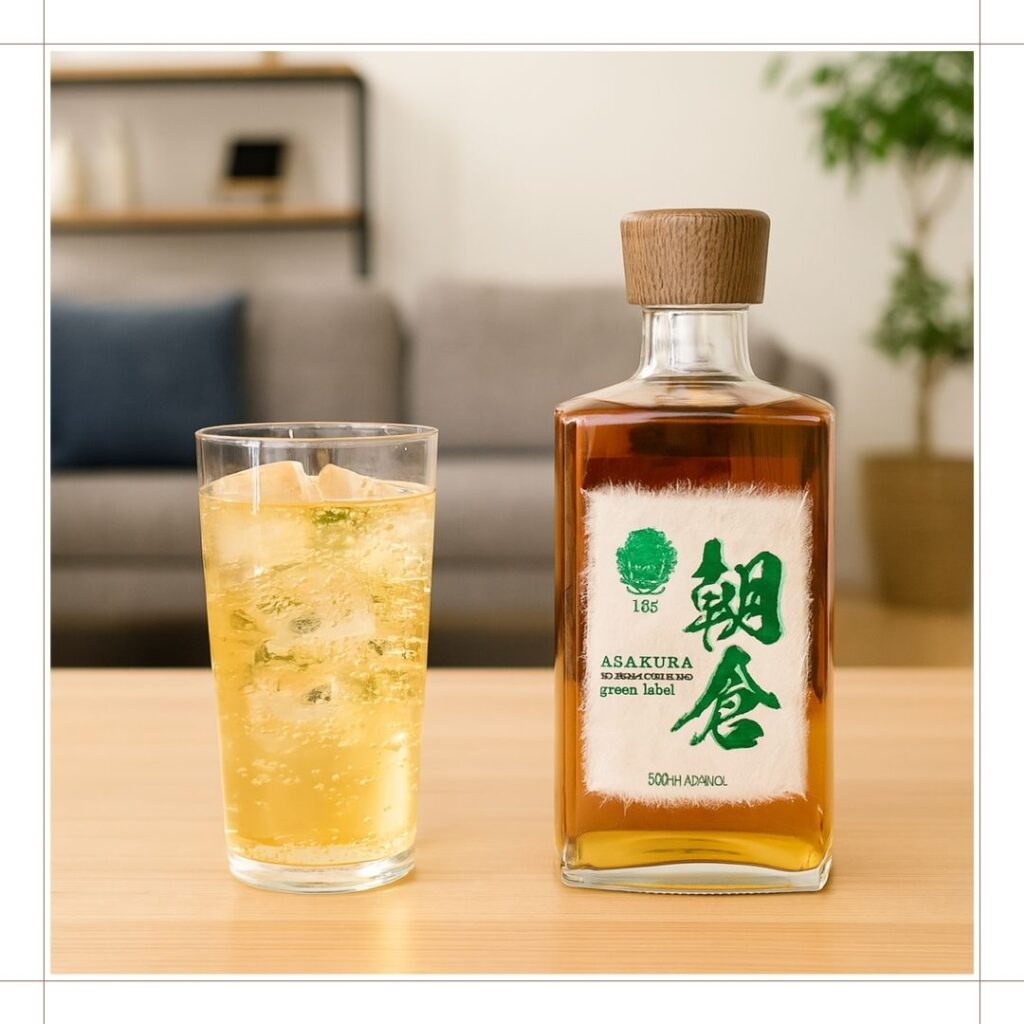 グリーンラベルハイボールの清涼感