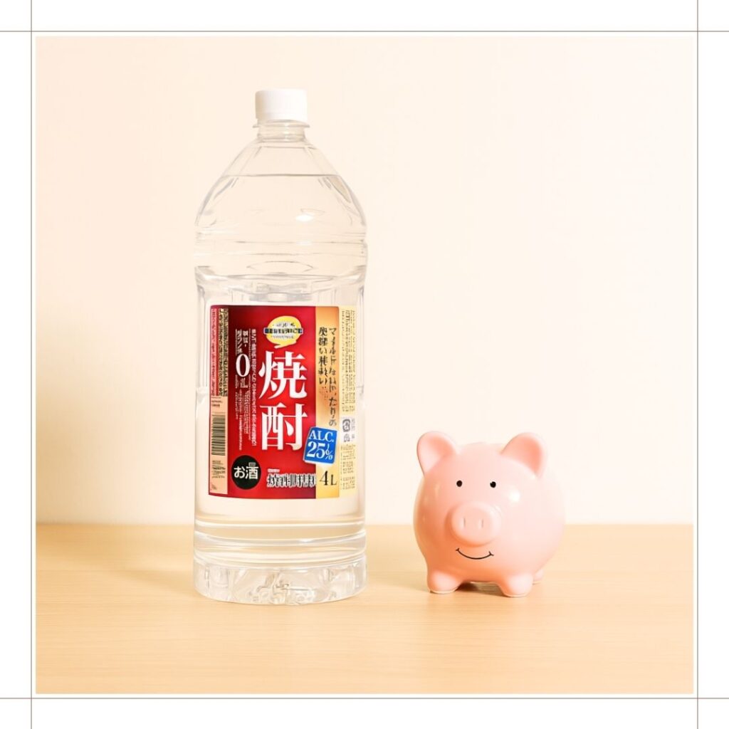 気になる値段とコスパを評価