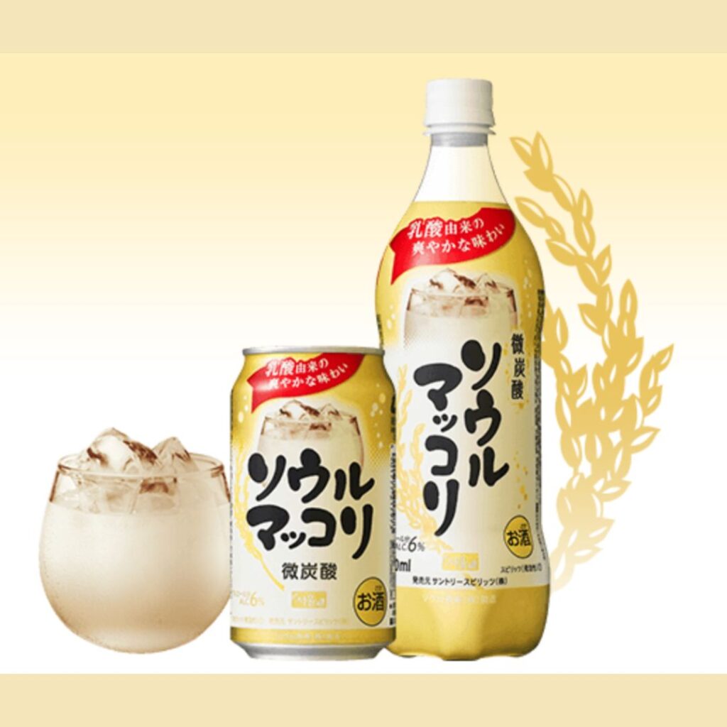 マッコリは体に悪い？韓国の伝統的な発酵酒の栄養とリスクを徹底分析（ソウルマッコリのボトル）