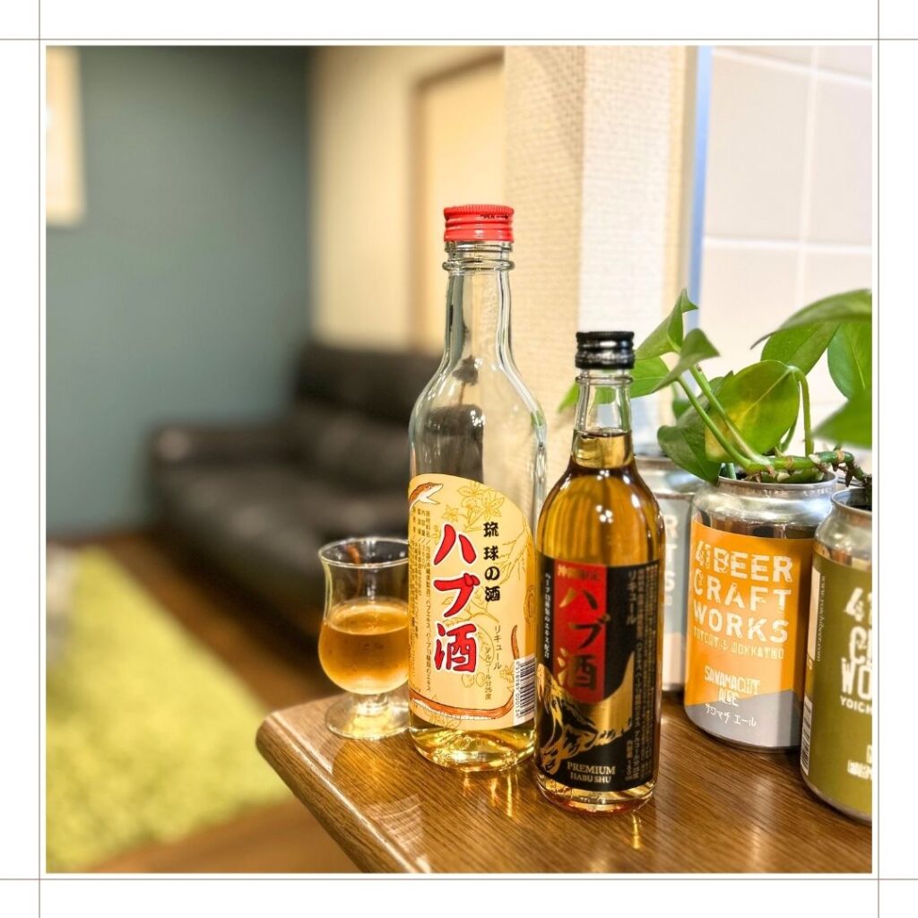ハブ酒はどんな味?匂い・度数・飲み方まで沖縄の伝統的な薬膳酒とは