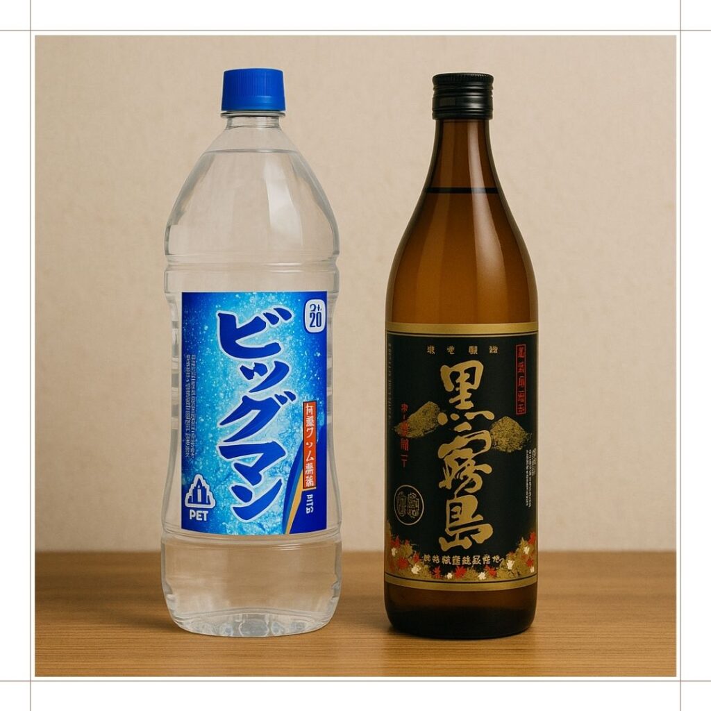 体にいい焼酎の銘柄との比較ポイント