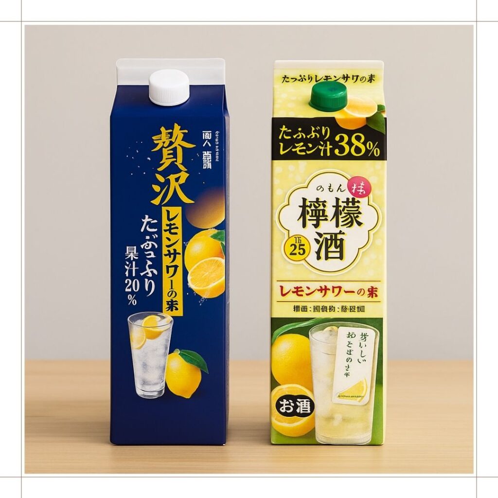 無添加タイプの魅力